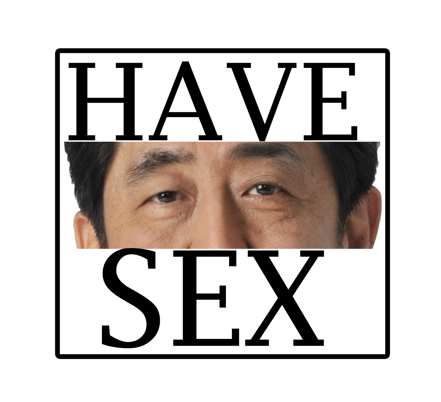 Shinzo Proverb